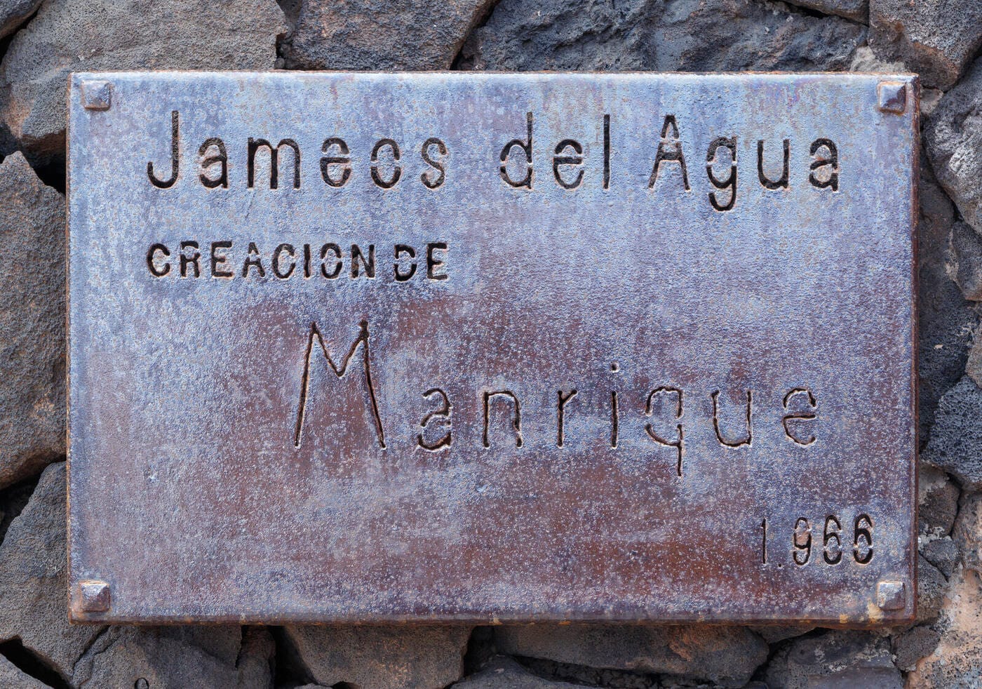 Jameos del Agua lagoon and lava tube interior by César Manrique on Lanzarote